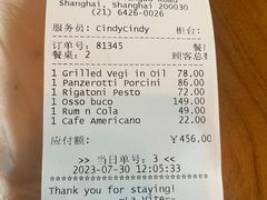 -La Tavernetta(Bar à Vin)(乌鲁木齐路店)