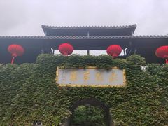 -藏龙百瀑风景区