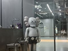 -科兴科学园