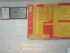 -王泰和高桥松饼(富华大楼店)
