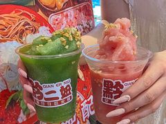 -黔二妞地摊火锅(龙华清湖店)