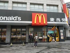 门面-麦当劳(吴中大道店)