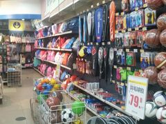 -山东嘉汇文化用品有限公司张店凤凰国际分公司(新村西路店)