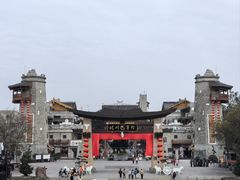 -北川羌城旅游区