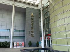 -马鞍山市博物馆