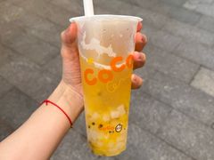 -CoCo都可(白石洲店)