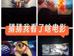 -金逸影城(大悦城IMAX激光店)