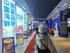 -驻海渔市(置信店)