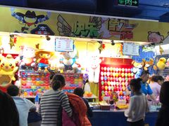 -大玩家(大连高新万达店)