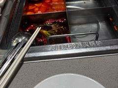 -海底捞火锅(天津SM城市广场店)