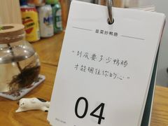 -呷贺盐酥鸡(抄纸巷店)