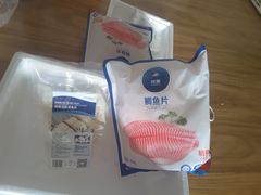 -沈阳水产批发市场