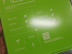 -JINNS锦时 steak&pizza(浸信会礼拜堂旧址店)