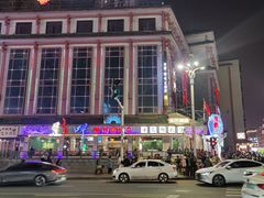 -老街鱼嘴巴(坡子街老店)