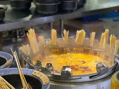 -冒椒火辣(太古里店)