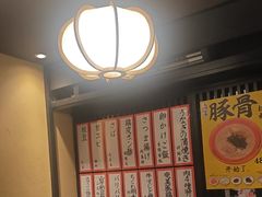 -九州酒场ひこぞう(2号店)