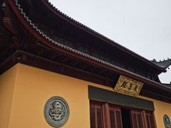 -吴兴寺