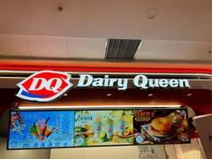 -DQ·蛋糕·冰淇淋(五棵松万达店)