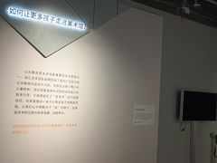 -徐汇艺术馆