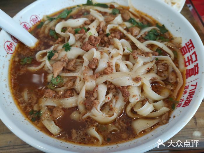 晋宝章大同刀削面(月坛店)图片