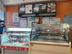 -三元梅园(玉泉路店)