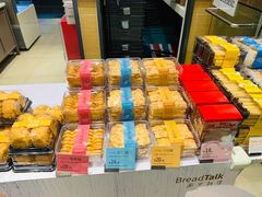 -BreadTalk面包新语·烘焙蛋糕(五羊邨店)