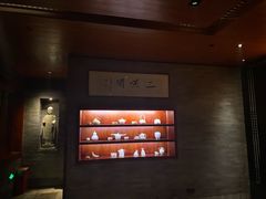 -三嚥阁 La Villa Restaurant