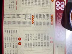 -彞味正宗西昌火盆烧烤