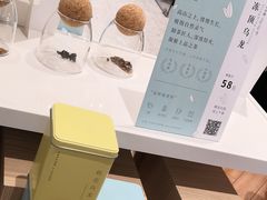 -奈雪的茶(凯德新都心店)