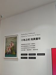 -爱儿美儿童摄影亲子馆(五路居店)