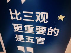 -CAFE'IN精品咖啡体验空间(小寨店)
