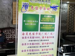 -绿岛汤泉韩式休闲会所