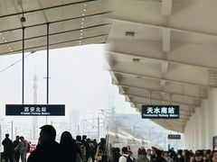 -哈海英麻辣烫(中华西路步行街店)