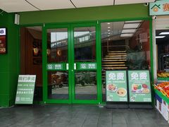 -0048鲜活香辣虾·火锅(铜陵路店)