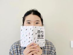 -Four Seven·半永久野生眉纹眉