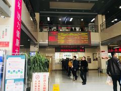 -大连市皮肤病医院