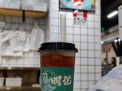 手打柠檬茶-西关明记肠粉(荔枝湾店)