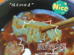 -南门口米粉·百年粉店