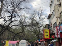 -刘老虎肉丸糊辣汤(总店)