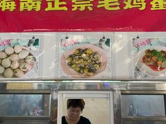 门面-羊栏农贸市场(羊新路店)