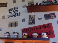 -三杯赤運·中式小酒馆(所城里店)