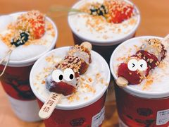 -眷茶(大卫城10楼店)