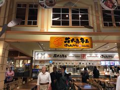 -大食代美食广场(上海中心店)