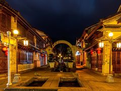 -大理古城