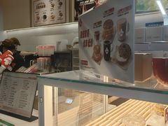 -Tims天好咖啡·贝果(成都东站捷枫店)