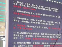 -移动谜城·大笨象密室逃脱(五棵松店)