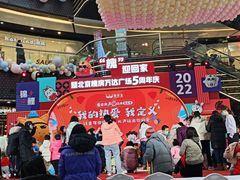 -万达广场(北京槐房店)