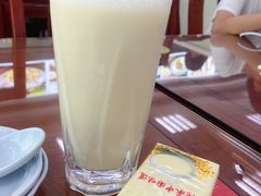 -日月永和中国餐饮名店(凤凰店)