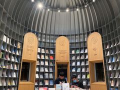 -思南书局·诗歌店