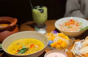 Yellow Curry Beef Brisket and Tripe